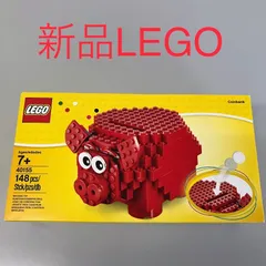 正規品 新品未開封 LEGO レゴ  40155 レゴブロック ブタさんの貯金箱　廃盤品　難有り DB-368-O ※どうぶつ　赤いブタ　豚　ぶた 372のサムネイル