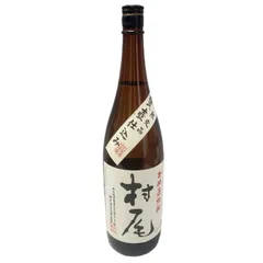 焼酎 村尾 1800ml 25度 村尾酒造 【未開栓品】 32607K242のサムネイル