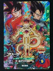 ドラゴンボールスーパーダイバーズ フリーザ SDVP-034 美品 - メルカリ