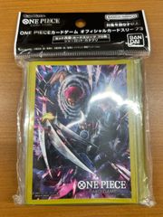 PSA10】未来へ一緒に 姫森ルーナ SSP サイン入り HOL/W91-040SSP