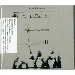 2026年最新】坂本龍一 playing the piano レコードの人気アイテム