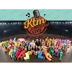 2026年最新】KTMリクエストライブの人気アイテム - メルカリ