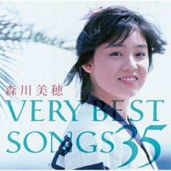 CD / すぎやまこういち / 交響組曲「ドラゴンクエスト」 場面別I～IX