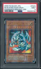 PSA9 ブルーアイズ・トゥーン・ドラゴン ウルトラパラレル ultra