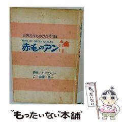 中古】 文化と状況的学習 実践、言語、人工物へのアクセスのデザイン