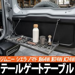 当時物仕様 トラック メッキ 汎用 レトロ コーナーランプ フォグランプ