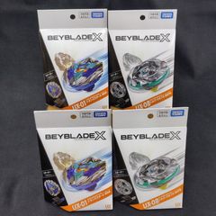 ベイブレードX UX-03 ウィザードロッド BX-09 ベイバトルパス BX-23