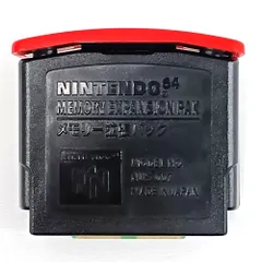 ●任天堂 周辺機器 ジャンク品 ニンテンドー64 メモリー拡張パック ジャンク品のサムネイル