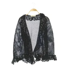 KANEKO ISAO - カネコイサオ　定価税込5万円以上で、手編み透かし編みのカーディガン❣️ 2026年最新】カネコイサオ カーディガンの人気アイテム - メルカリ
