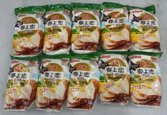 日清製粉ウェルナ 春よ恋 強力小麦粉 (1kg × 10個) //735469/4903310159573のサムネイル