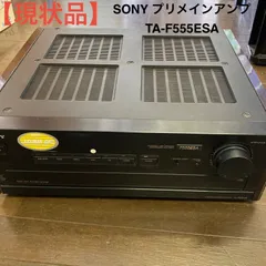2026年最新】SONY TA-F505ESDの人気アイテム - メルカリ