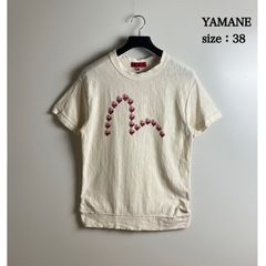 08AW Maison Margiela エイズT archive 本人期 - メルカリ