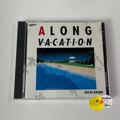 2026年最新】大滝詠一 A LONG VACATION 35DHの人気アイテム - メルカリ