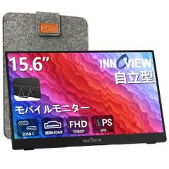 有機el モバイルモニター INNOCN 13A1F 13.3 インチ OLED - メルカリ