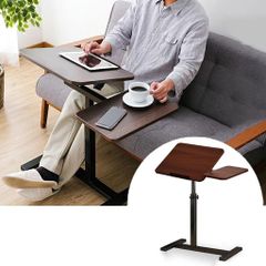 新品未使用】GOKUMIN 昇降式サイドテーブル ウォールナット - メルカリ