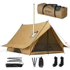 POMOLY CHALET 70 Pro ロッジ型テント 2人用 煙突穴付き ソロキャンプ 軽量 コンパクト収納 小屋型テント キャンプテント 登山のサムネイル