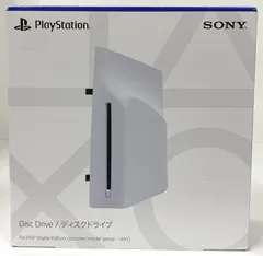2026年最新】Ps5 ディスクドライブ slimの人気アイテム - メルカリ