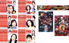 [54693]三国志 Three Kingdoms(48枚セット)第 1、2、3、4、5、6、7 部 コンプリート【全巻セット 洋画 中古 DVD】ケース無:: レンタル落ち 三国志 Three Kingdoms(48枚セット)第 1、2、3、4、5、6、7 部
