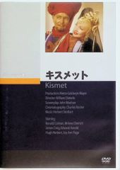 ギル・スコット・ヘロン:ブラック・ワックス~ライブ・イン・ワシントン