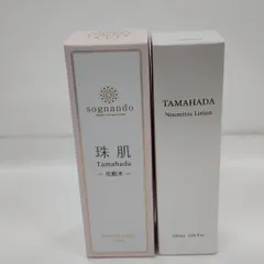Z1497 sognando ソニャンド 珠肌 Tamahada 珠肌のうみつ化粧水