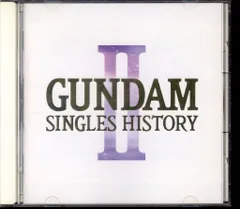 アニメCD GUNDAM SINGLES HISTORY 2 - メルカリ