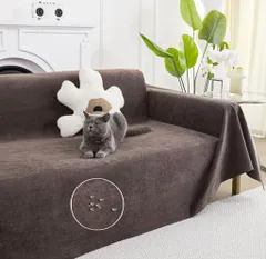 HomeFirst ソファカバー 防水 犬猫対策 マルチカバー 長方形 撥水加工 ズレ防止 ソファカバー 1人掛け 2人掛け 肘付き 肘なし 防水 ソのサムネイル