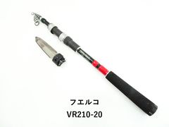 ダイワ 19エメラルダス ストイスト AGS 72H-MT (04-9406260001) - メルカリ