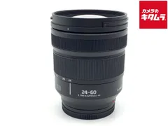 【中古】 【並品】 パナソニック LUMIX S 24-60mm F2.8 [S-E2460]のサムネイル