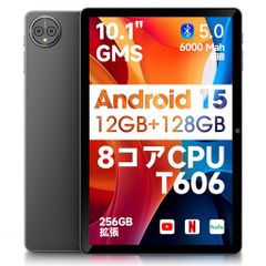 SIMフリー❣️スマホ 超薄型 5G 6.88インチHD Android 15 - メルカリ