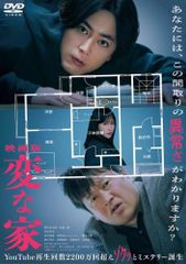岳飛伝 THE LAST HERO(40枚セット)第1話～第69話 最終【字幕】【全巻