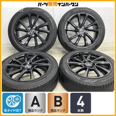 【トヨタ車用設計】10本スポーク 18in 7.5J +50 PCD114.3 ピレリ アイスゼロアシンメトリコ 225/50R18 ハリアー RAV4 ヴァンガード 即納可のサムネイル