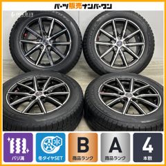[발리 그루브] SMACK VANISH 17in 7J +48 PCD114.3 토요 윈터 트램퍼스 TX 215/60R17 알파드 벨파이어 엘 그랜드