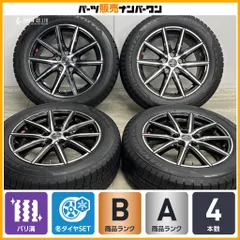 【バリ溝】SMACK VANISH 17in 7J +48 PCD114.3 トーヨー  ウィンタートランパス TX 215/60R17 アルファード ヴェルファイア エルグランドのサムネイル