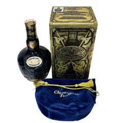 未開栓 ロイヤルサルート 21年 青陶器ボトル 700ml 40％ ウイスキー