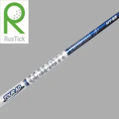 ピン PING スリーブ付き グラファイトデザイン TOUR AD HY-65(S) NO