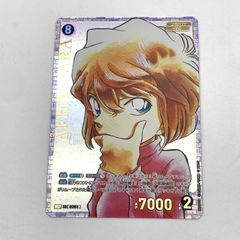 中古美品】 ホロライブオフィシャルカードゲーム さくらみこ サイン