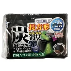 ダストボックス 角型 ゴミ箱 小物入れ 整理 マルチボックス プラウド DA-102のサムネイル