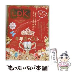 中古】 短作文の評価と処理 （授業への挑戦） / 大西 道雄 / 明治図書