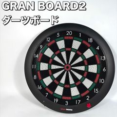 GranBoard→DARTSLIVE HOME 変換機 LED対応 - メルカリ