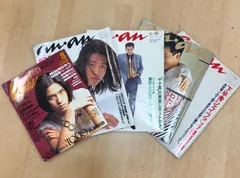 2026年最新】木村拓哉・キムタク・長瀬智也の人気アイテム - メルカリ