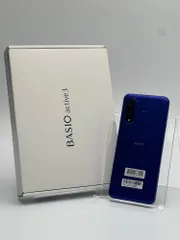 BASIO active3 KYG04 ブルー 中古A】BASIO active3 KYG04 ブルー 64GB SIMフリー - メルカリ