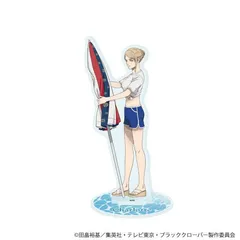 【予約】ブラッククローバー 37/シャーロット 海の家ver.（描き下ろしイラスト） アクリルスタンド 新品 未開封品 正規品 【A3】のサムネイル