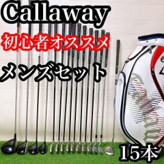 M超希少限定！オデッセイ スタンドキャディバッグ パターカバー付 総柄