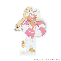 【予約】【新品】超かぐや姫！ アクリルスタンド 12 かぐや 描き下ろしイラスト【正規品】のサムネイル