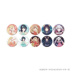 【予約】【新品】超かぐや姫！ 缶バッジ 04 公式＆描き下ろしイラスト 10個入り1BOX【正規品】のサムネイル