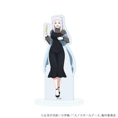 【予約】【新品】TVアニメ スノウボールアース アクリルスタンド 08 乃木 蒼 描き下ろしイラスト【正規品】のサムネイル