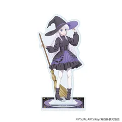【予約】【新品】TVアニメ Summer Pockets アクリルスタンド 19 鳴瀬しろは 魔女ver. 描き下ろしイラスト【正規品】のサムネイル