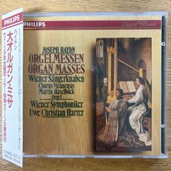 Hortense Ellis & Derrick Morgan Still in - メルカリ