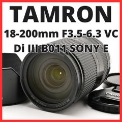 F06[7901]23☆美品☆ ニコン Nikon D600 ボディ 【ショット数 10，292