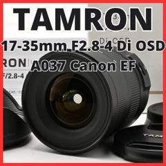 F06[7901]23☆美品☆ ニコン Nikon D600 ボディ 【ショット数 10，292
